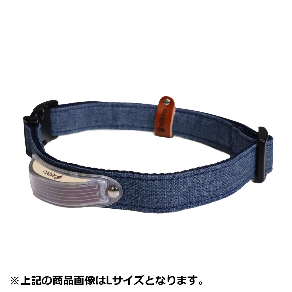 Kitto 犬用首輪 デニム（ライトデニム） M