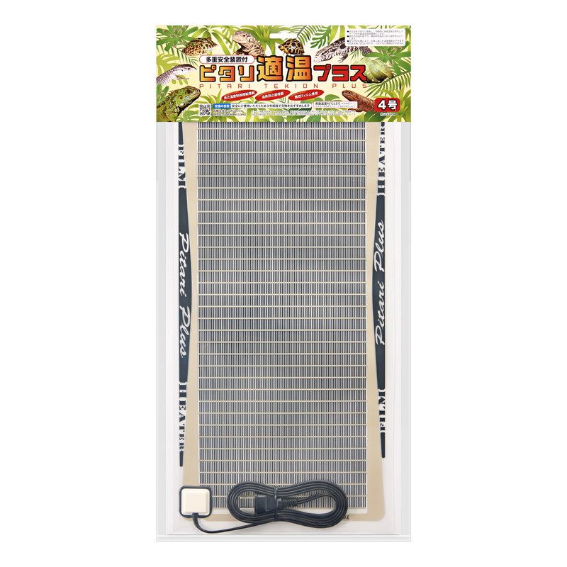 ピタリ適温プラス 4号