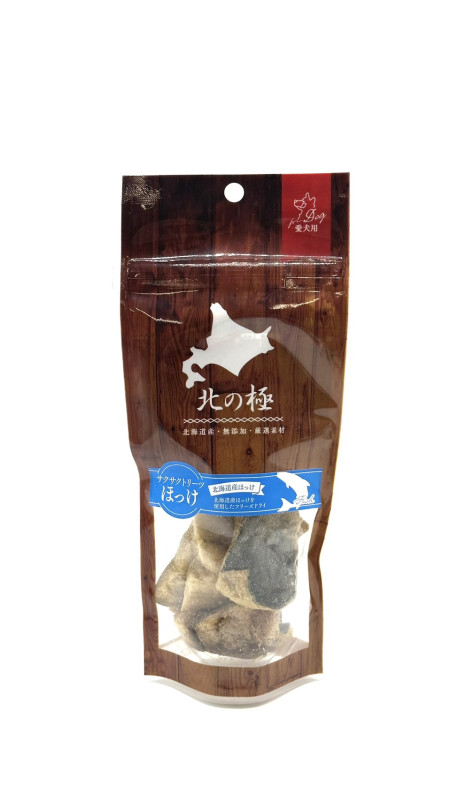 北の極 ほっけのサクサクトリーツ（フリーズドライ） 18g