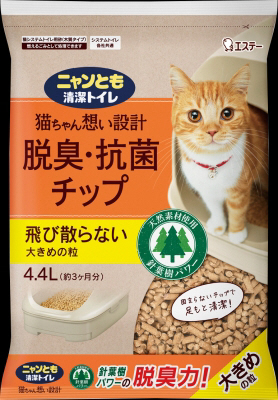 ニャンとも清潔トイレ　脱臭・抗菌チップ　大きめの粒 4.4L