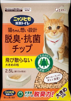 ニャンとも清潔トイレ　脱臭・抗菌チップ　大きめの粒 2.5L