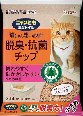 ニャンとも清潔トイレ　脱臭・抗菌チップ　小さめの粒2.5L