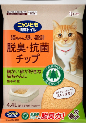 ニャンとも清潔トイレ　脱臭・抗菌チップ　極小の粒 4.4L