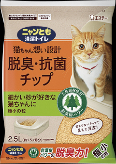 ニャンとも清潔トイレ　脱臭・抗菌チップ　極小の粒 2.5L