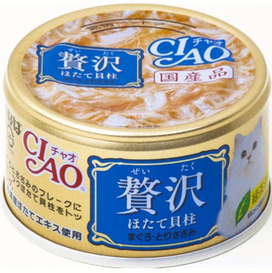 CIAO 贅沢ほたて 貝柱まぐろ・とりささみ 80g