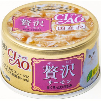 CIAO 贅沢サーモン まぐろ・とりささみ 80g