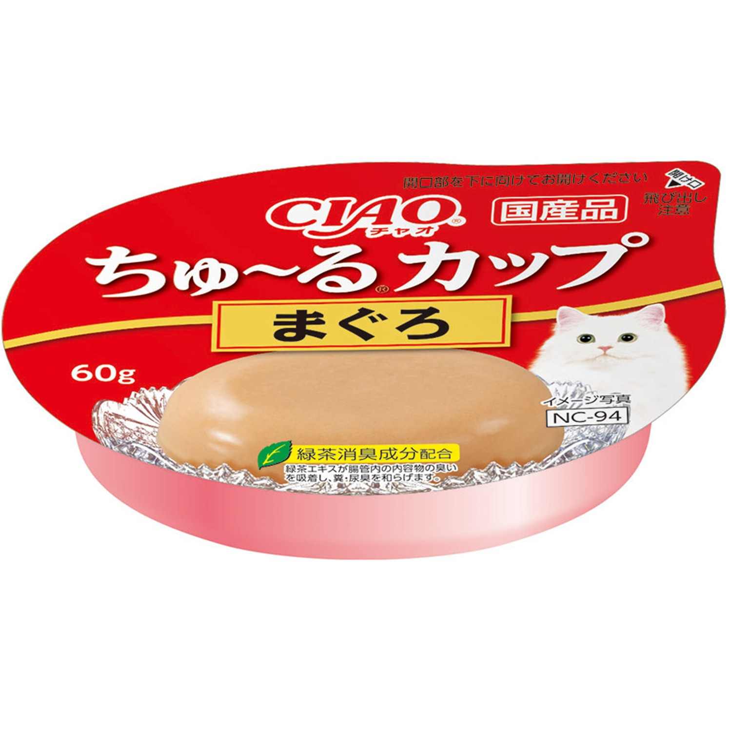 CIAO　ちゅーるカップ　まぐろ 60g