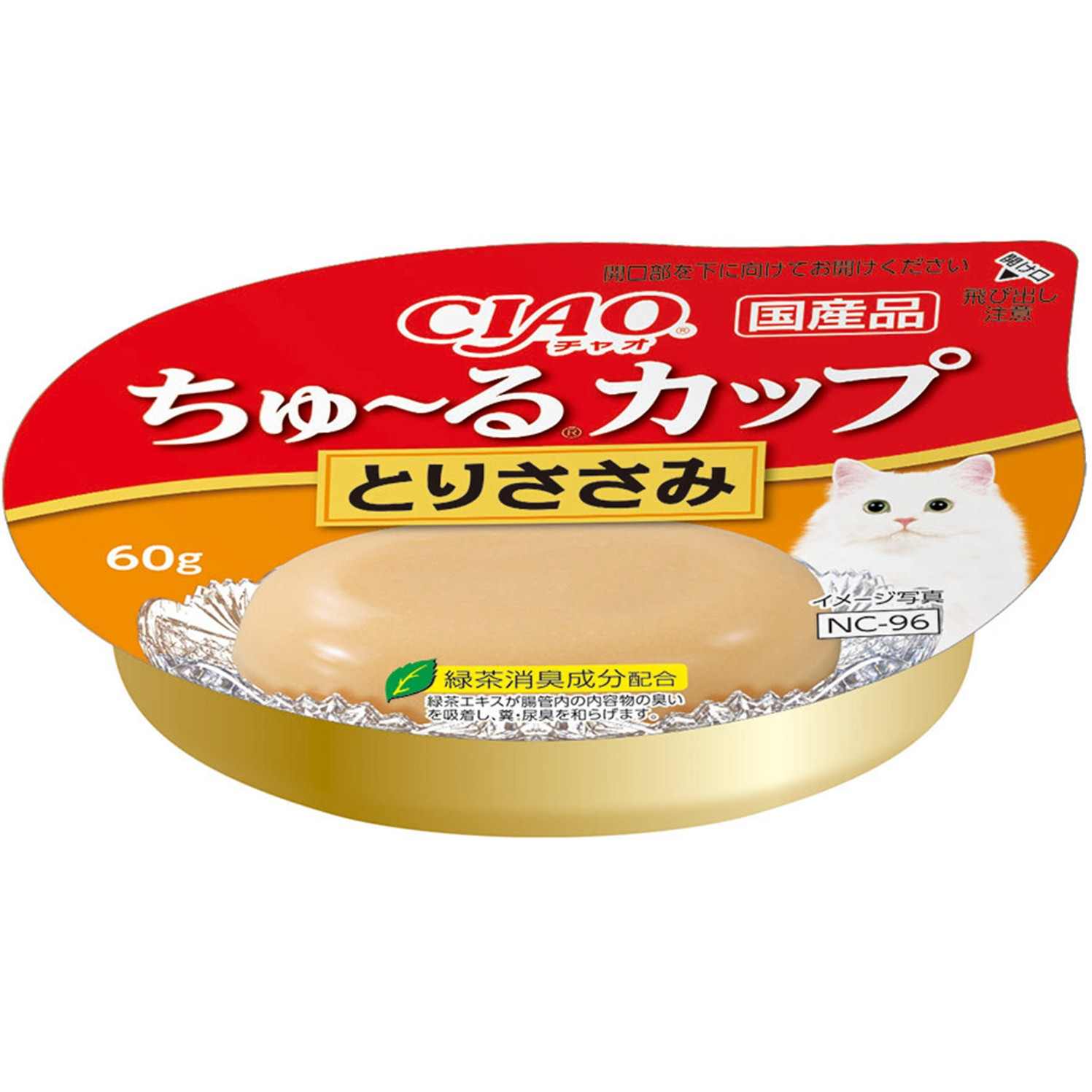 CIAO　ちゅーるカップ　とりささみ 60g