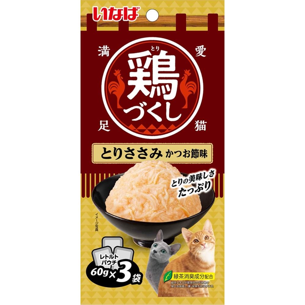 鶏づくし とりささみ　かつお節味 60g×3袋