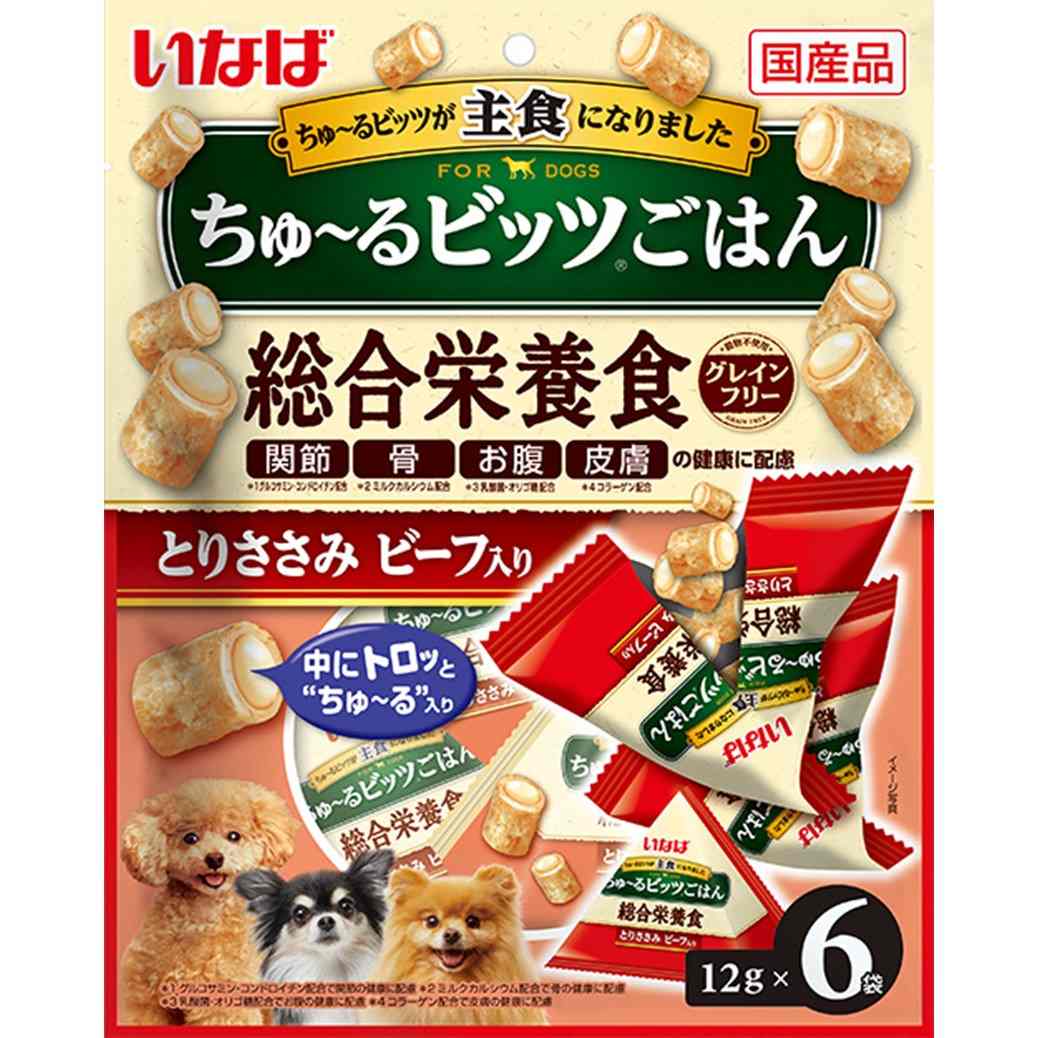 ちゅ～るビッツごはん とりささみ　ビーフ入り 12g×6袋