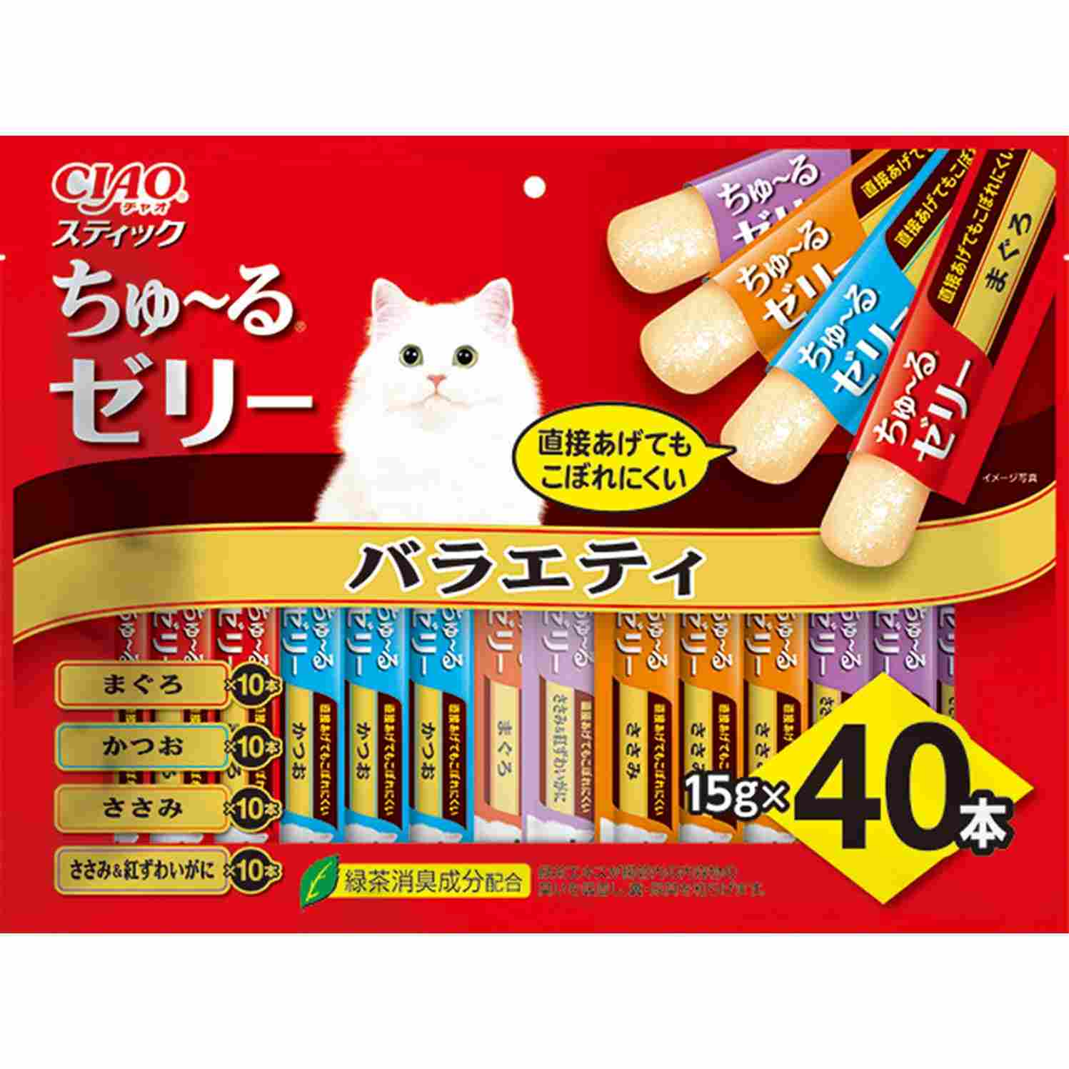 CIAO スティック バラエティ 15g×40本