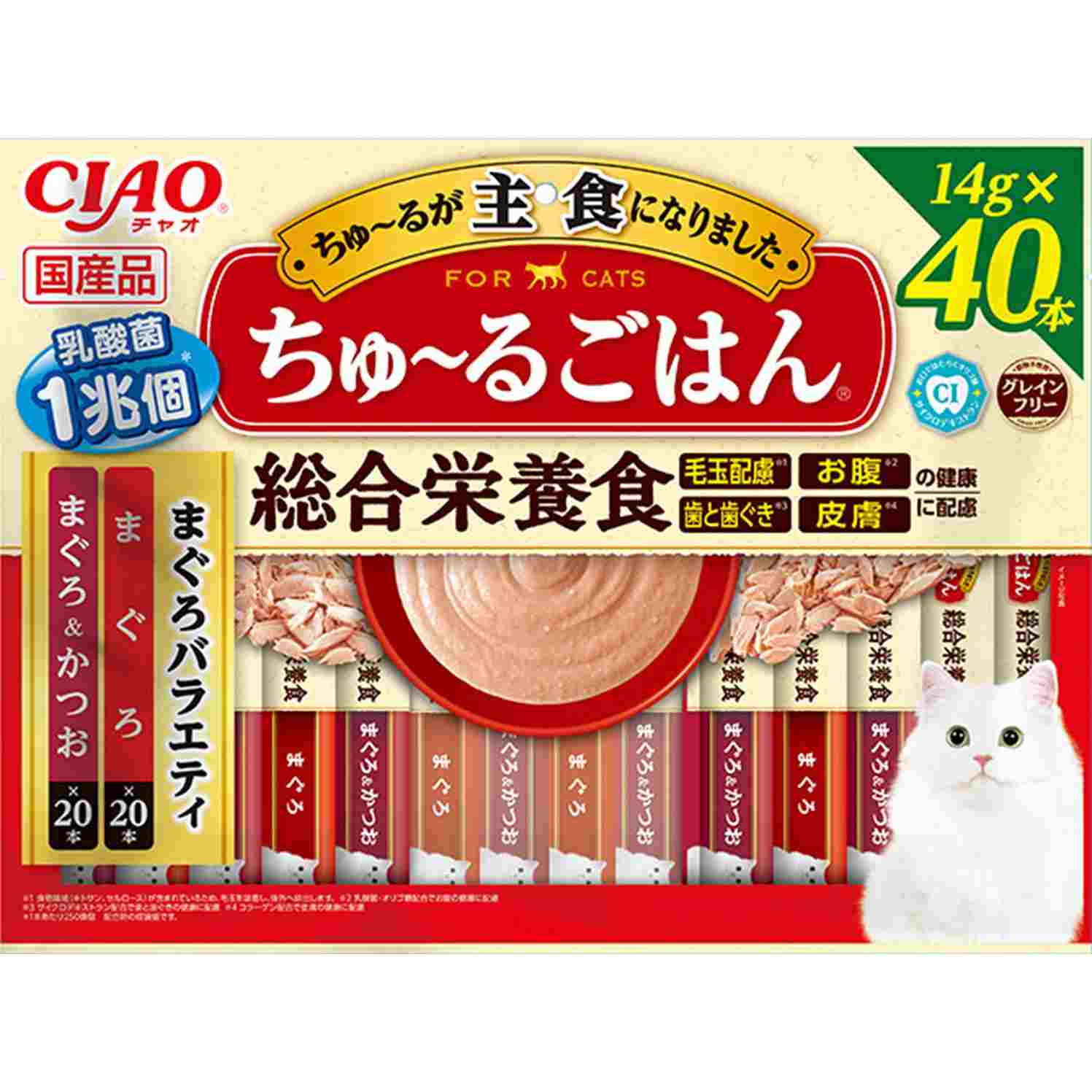 ちゅーるごはん40 CIAO　ちゅーるごはん　まぐろバラエティ 14g×40P