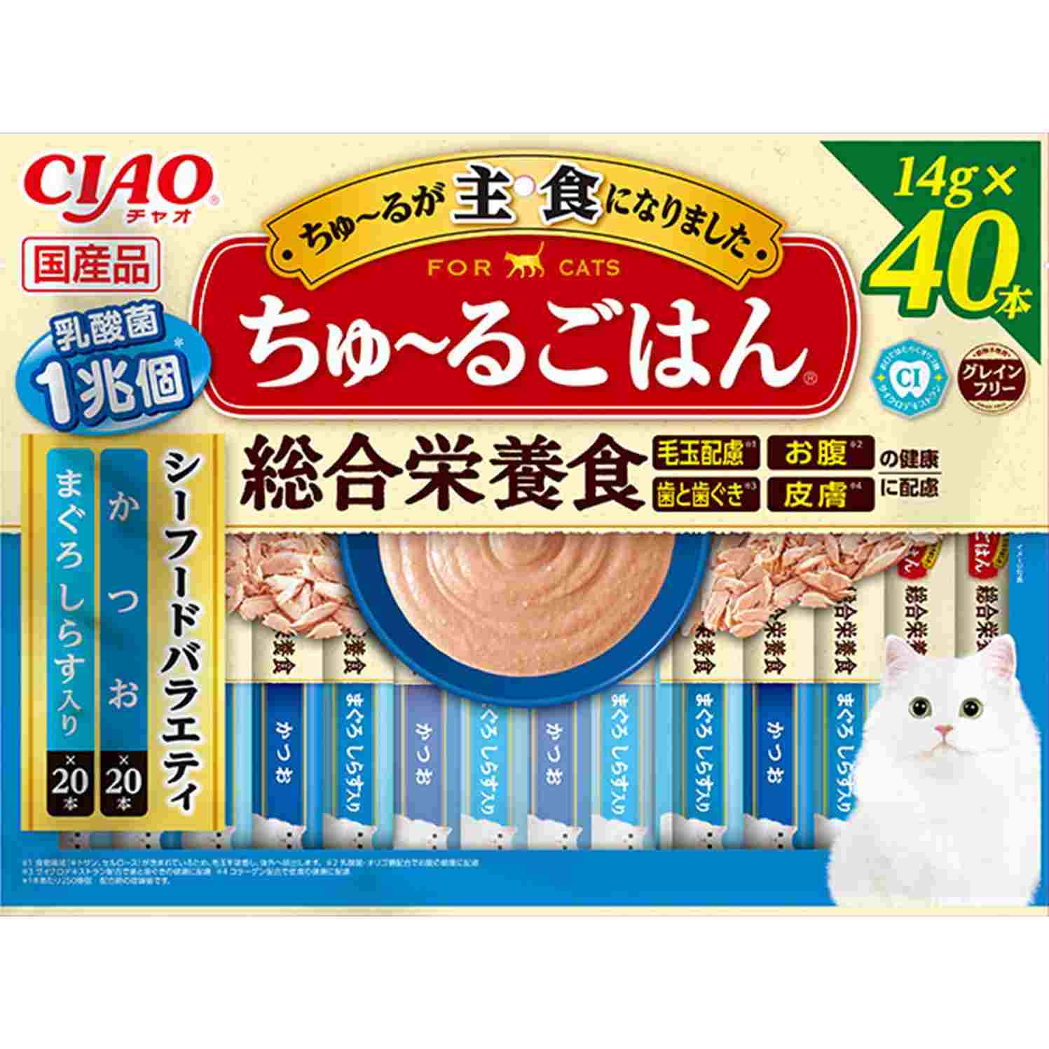 ちゅーるごはん40本入り CIAO　ちゅーるごはん　シーフードバラエティ 14g×40P