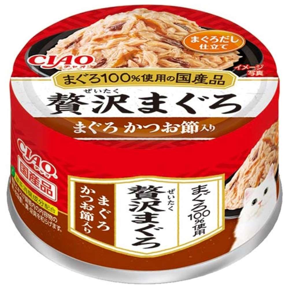 【9月30日終売予定】CIAO 贅沢まぐろ まぐろ　かつお節入り 60g
