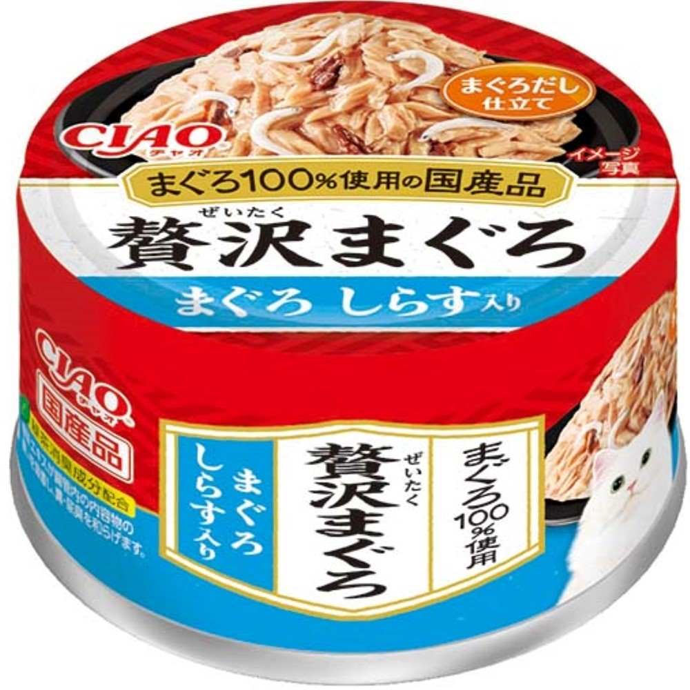 【9月30日終売予定】CIAO 贅沢まぐろ まぐろ　しらす入り 60g