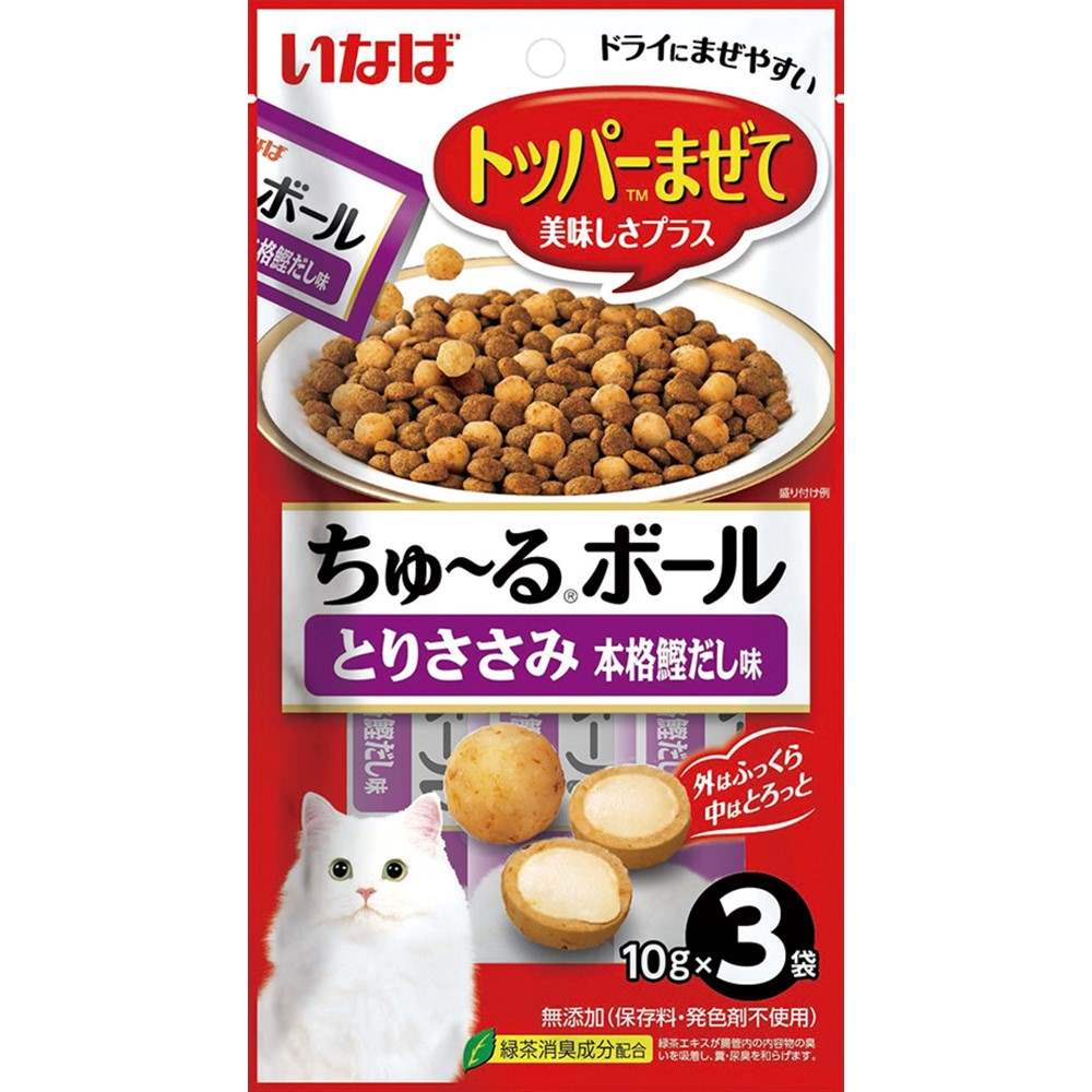 ちゅ～るボール とりささみ　本格鰹だし味 10g×3袋