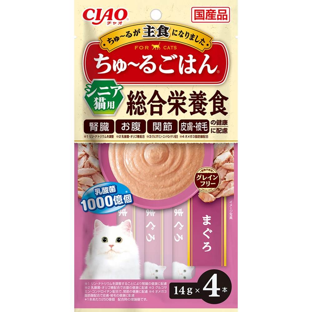 CIAO ちゅ～るごはん シニア猫用　まぐろ 14g×4本