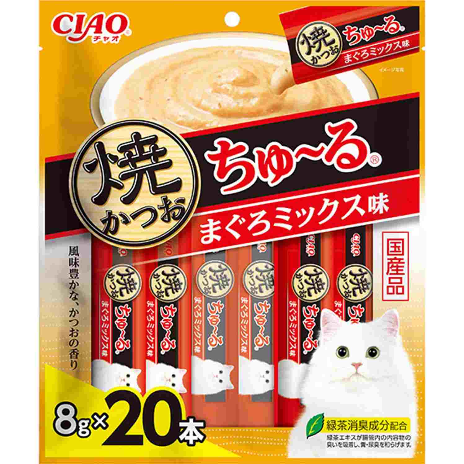 焼かつおちゅーる　20本入り CIAO　焼かつおちゅーる　まぐろミックス味 8g×20P