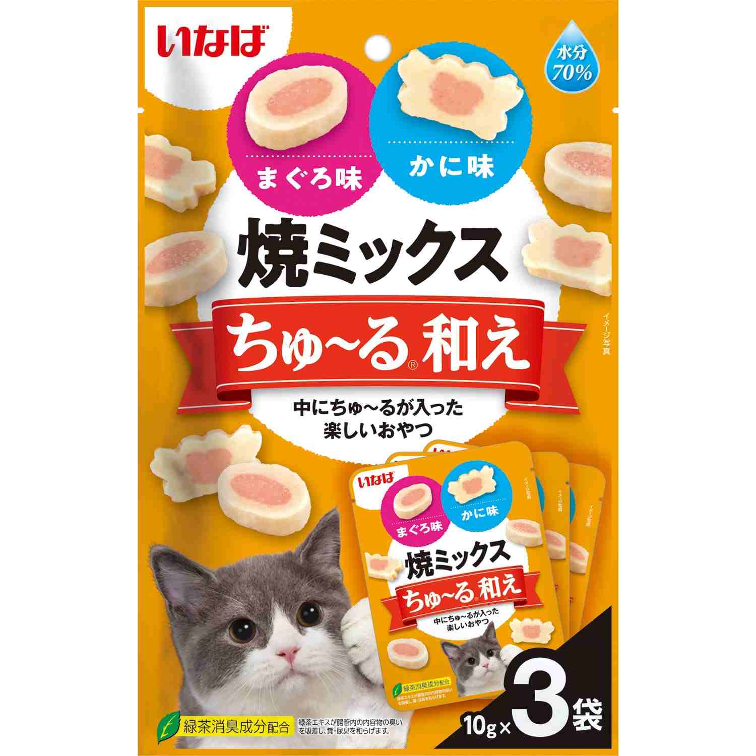 焼ミックスちゅ～る和え まぐろ味とかに味 10g×3袋