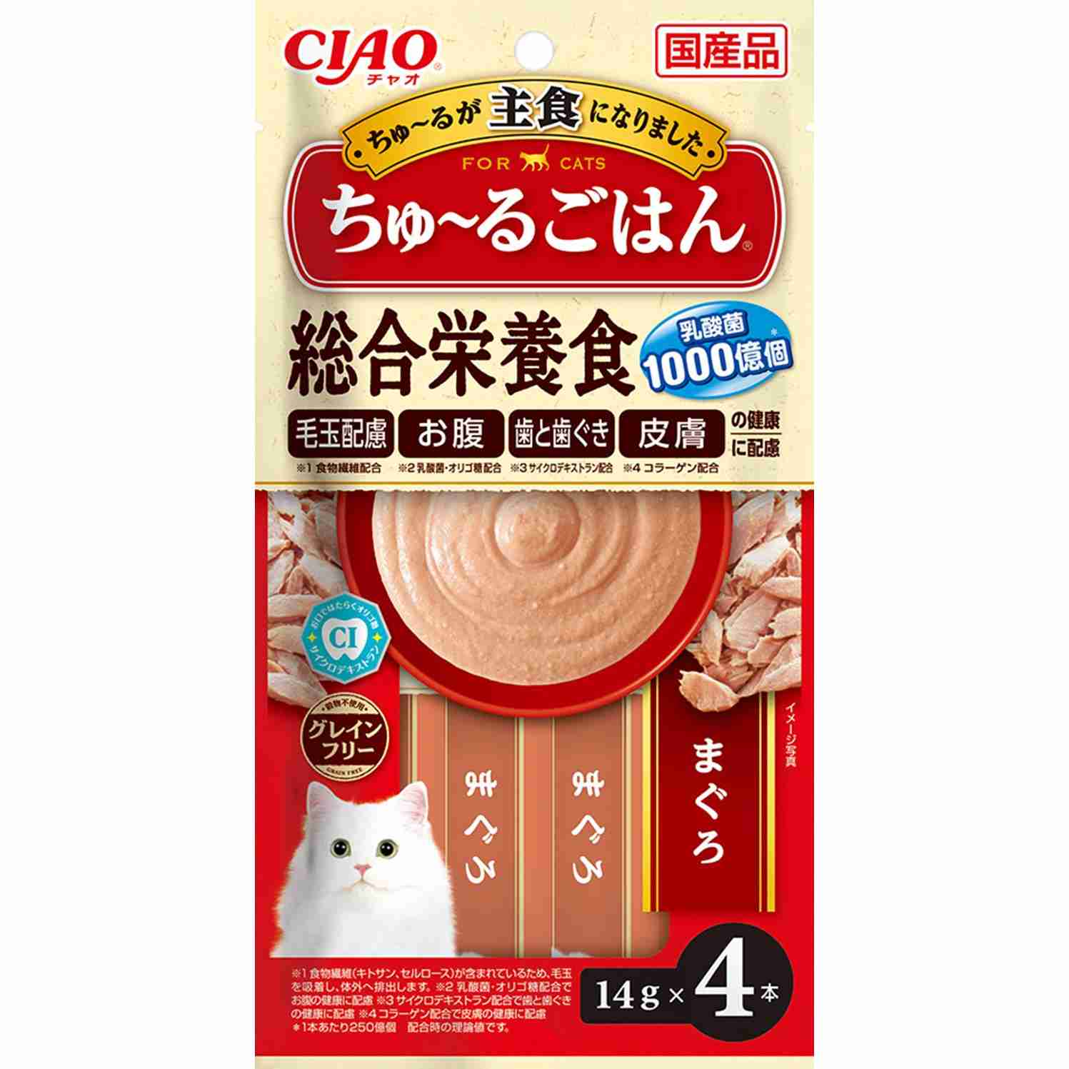 ちゅーるごはん CIAO　ちゅーるごはん　まぐろ 14g×4P
