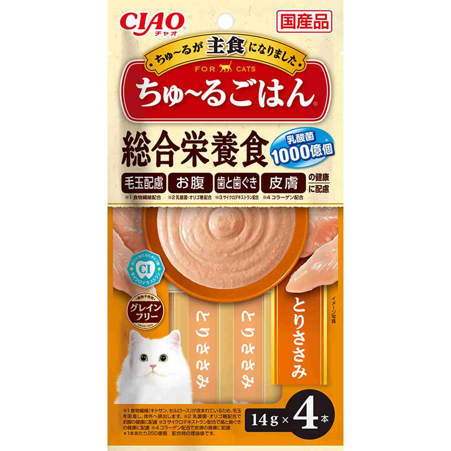 ちゅーるごはん CIAO　ちゅーるごはん　とりささみ 14g×4P