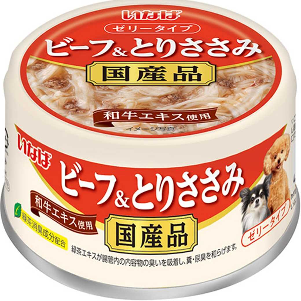 ビーフ＆とりささみ 85g