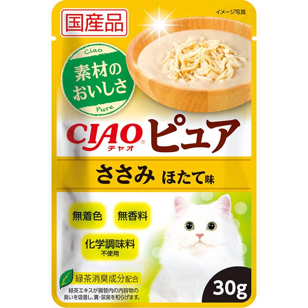 【9月30日終売予定】CIAOピュアパウチ　ささみ　ほたて味 30g