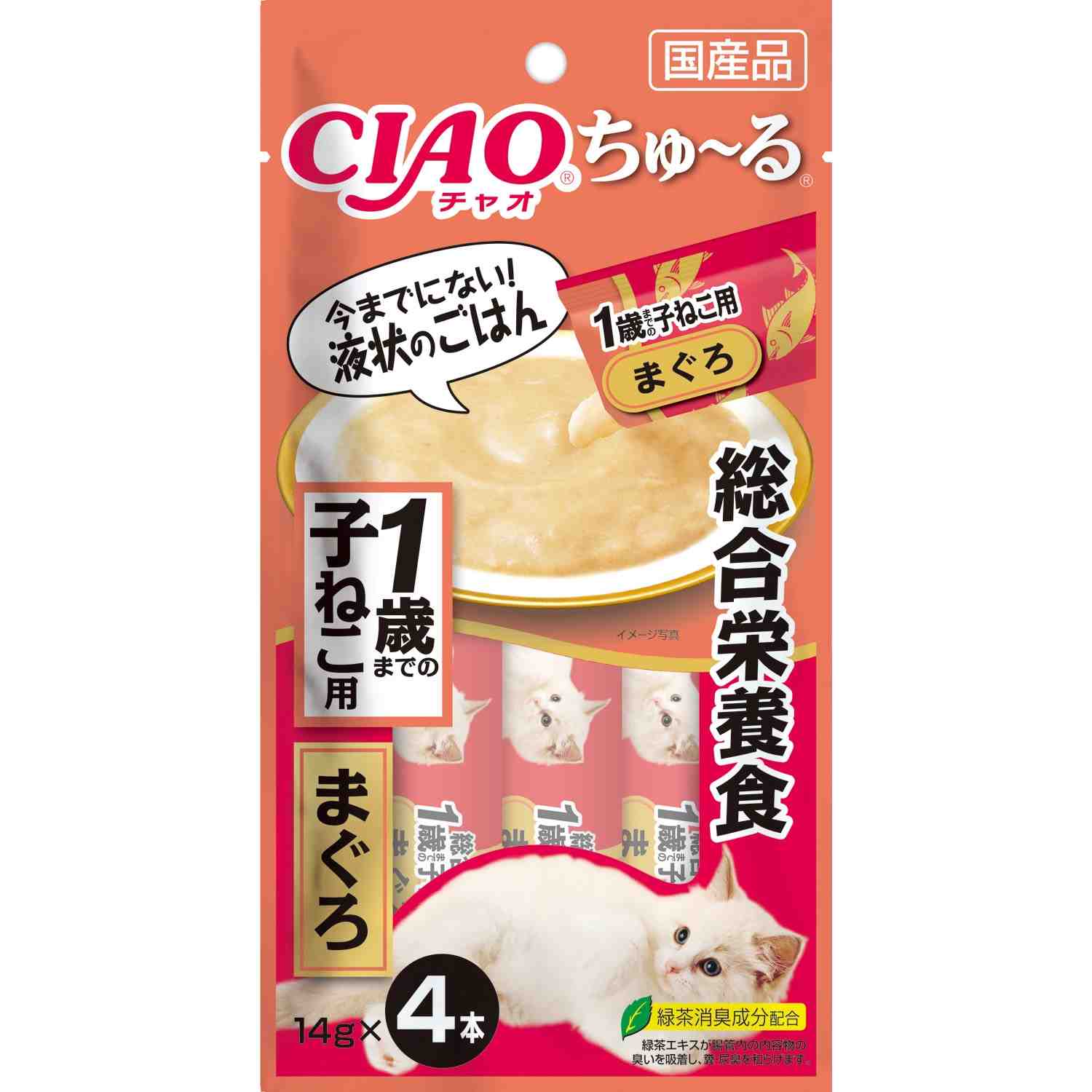CIAO ちゅ～る 総合栄養食 1歳までの子ねこ用 まぐろ 14g×4本