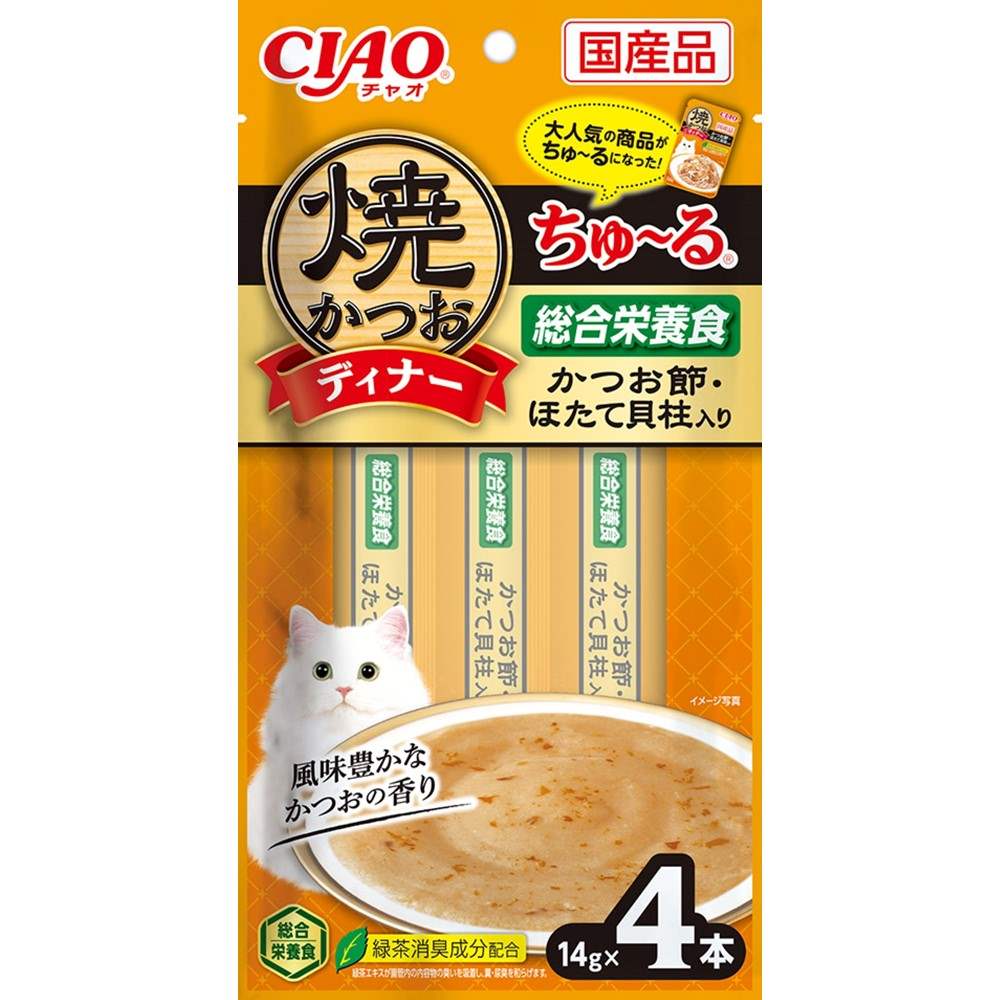 CIAO 焼かつおディナーちゅ～る かつお節・ほたて貝柱入り 14g×4本