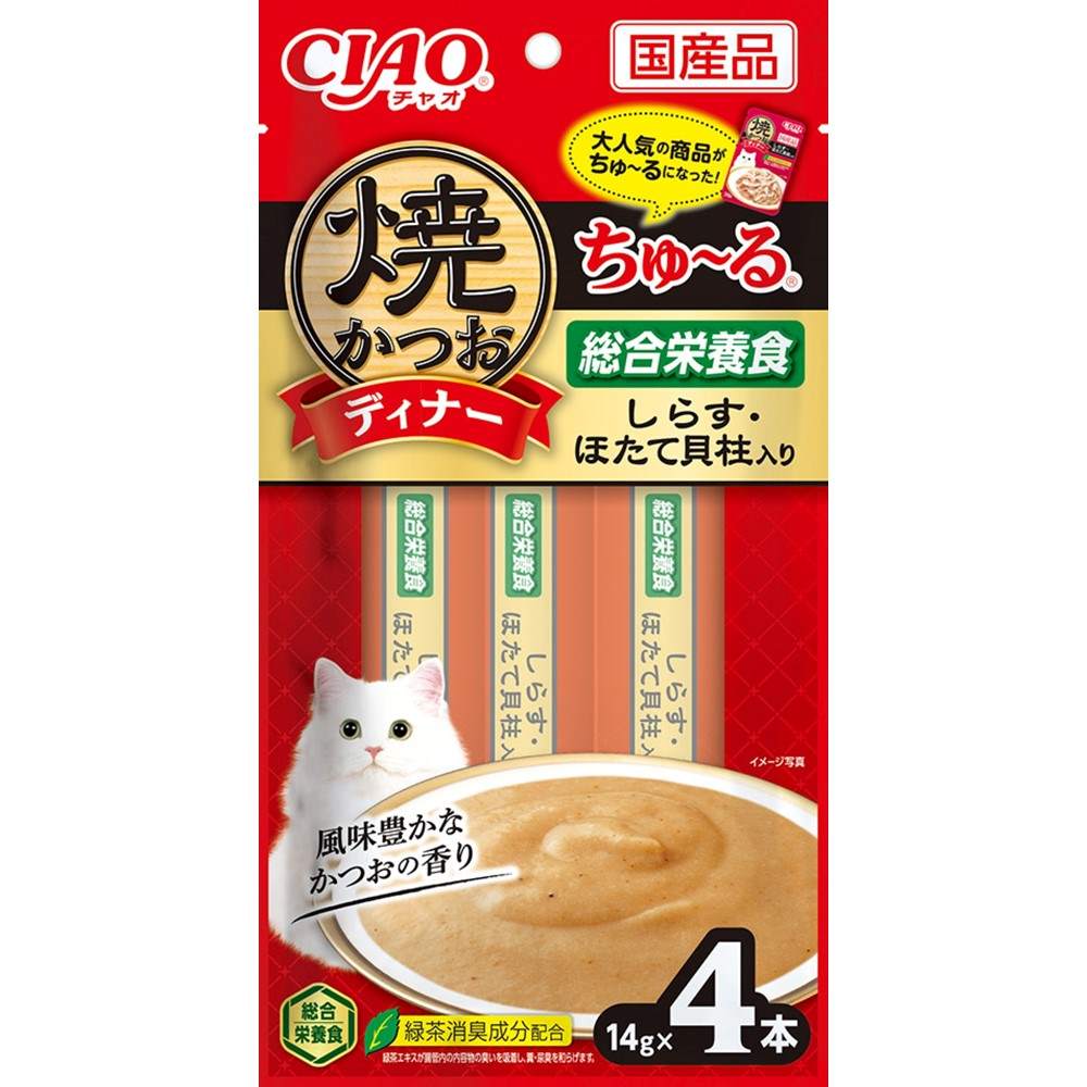 CIAO 焼かつおディナーちゅ～る しらす・ほたて貝柱入り 14g×4本