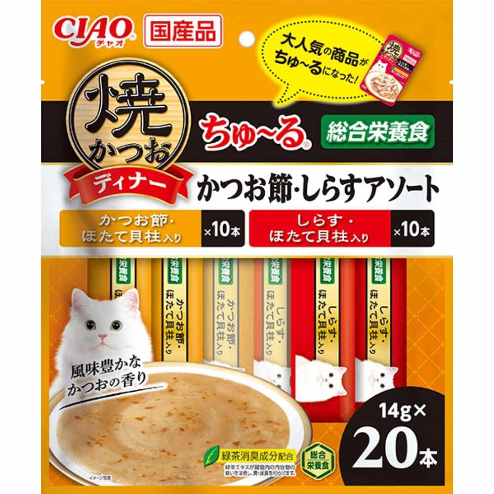 CIAO 焼かつおディナーちゅ～る かつお節・しらすアソート 14g×20本