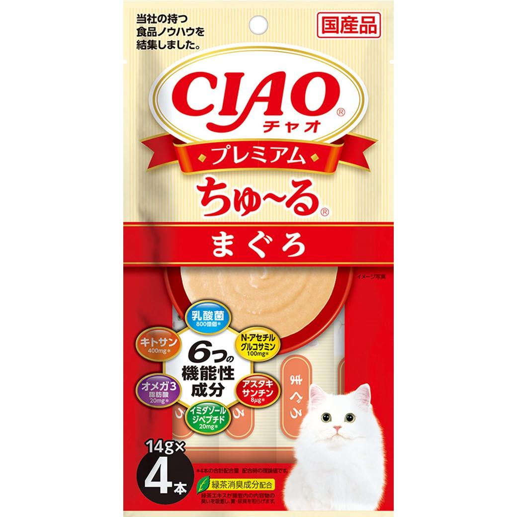 【9月30日終売予定】CIAOプレミアムちゅーる　まぐろ 14g×4P