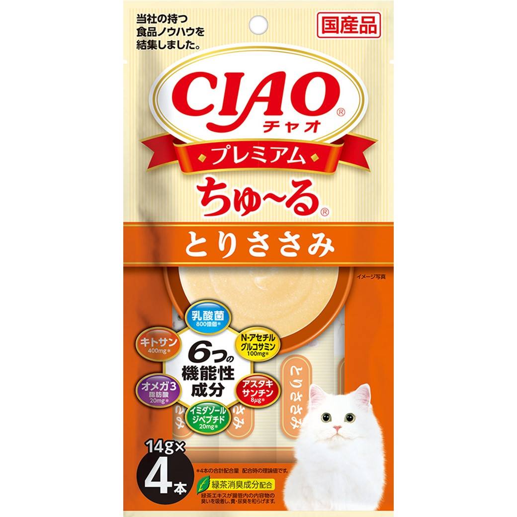 【9月30日終売予定】CIAOプレミアムちゅーる　とりささみ 14g×4P