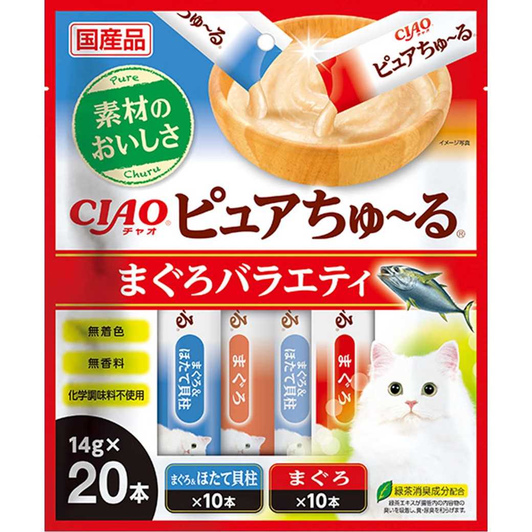 CIAO　ピュアちゅーる　まぐろバラエティ 14g×20P