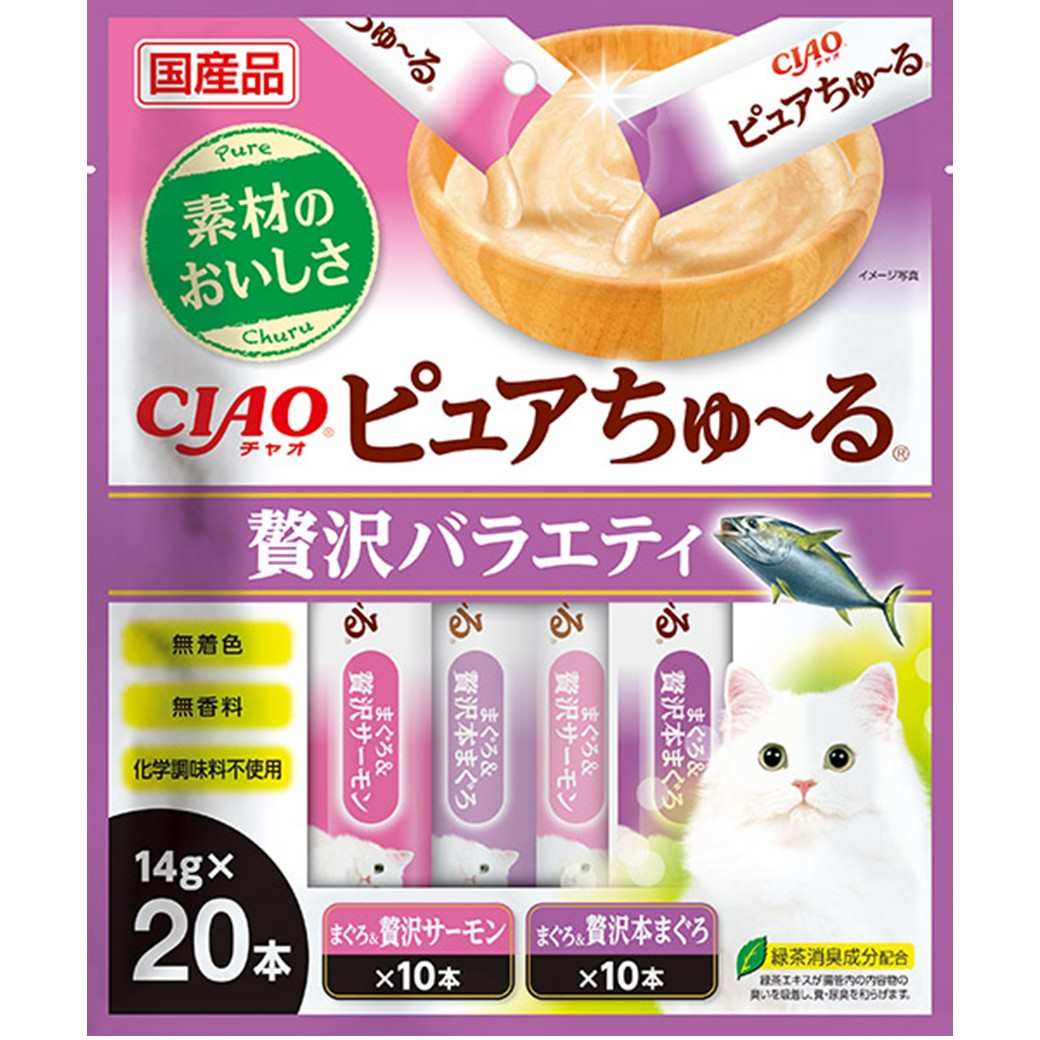 CIAO　ピュアちゅーる　贅沢バラエティ 14g×20P
