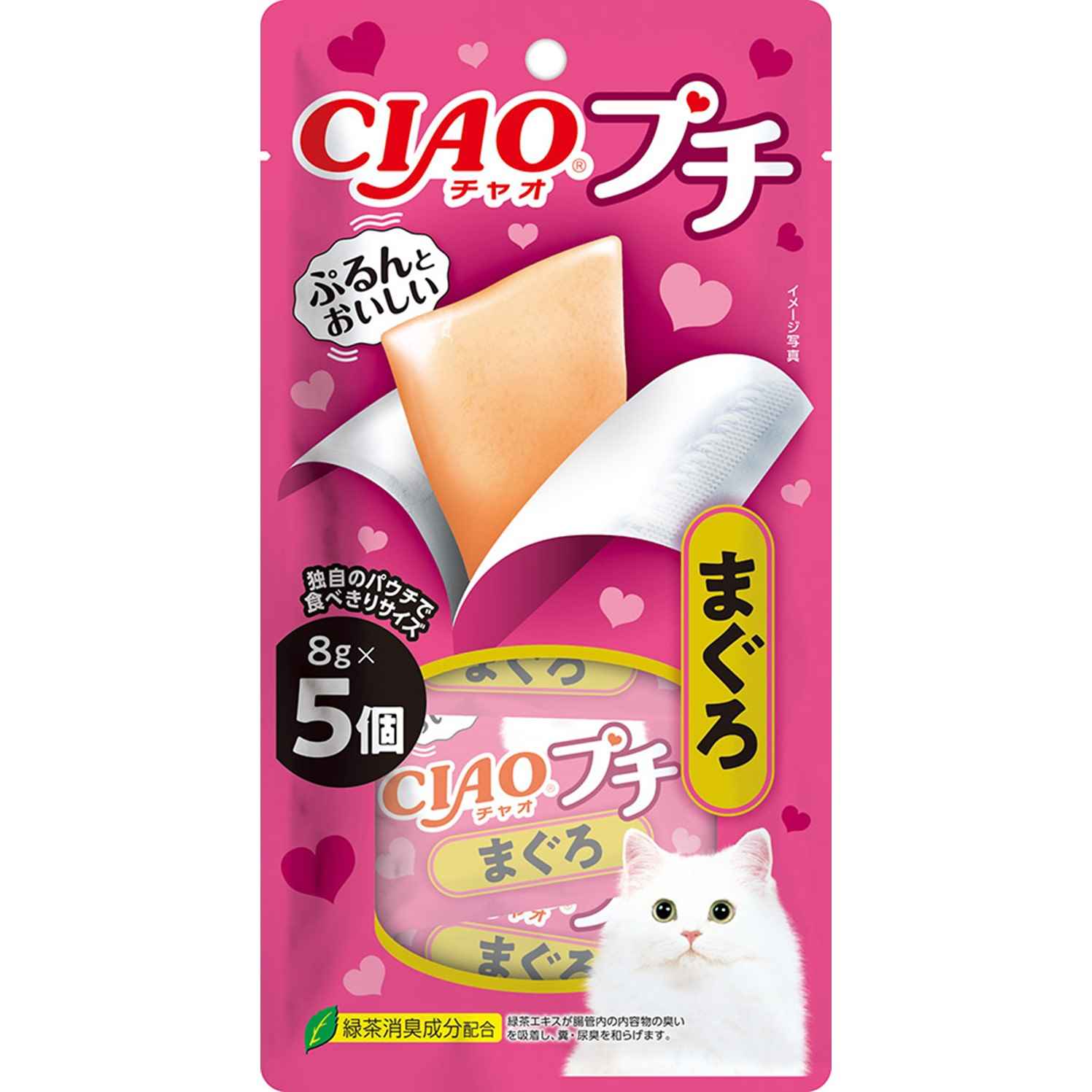 CIAO プチ まぐろ 8g×5個
