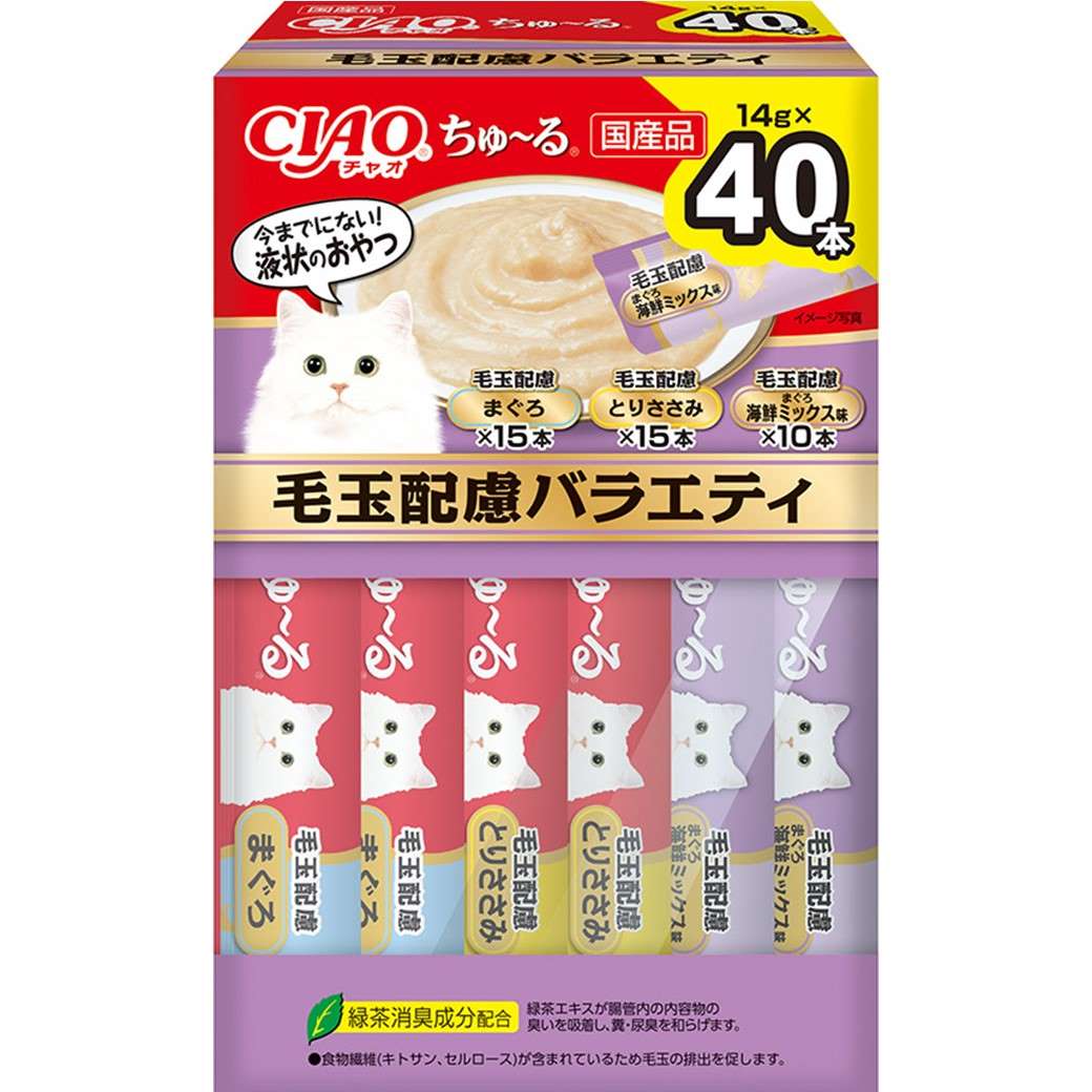 ＣＩＡＯちゅーる　毛玉配慮バラエティ １４ｇ×４０Ｐ