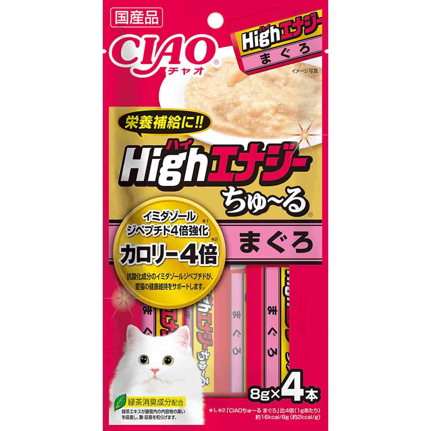CIAO HighEnergyちゅーる まぐろ 8g×4P