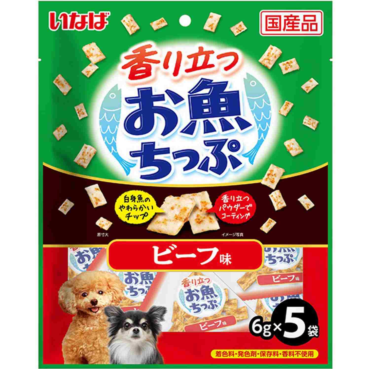 香り立つお魚ちっぷ　ビーフ味 6g×5袋