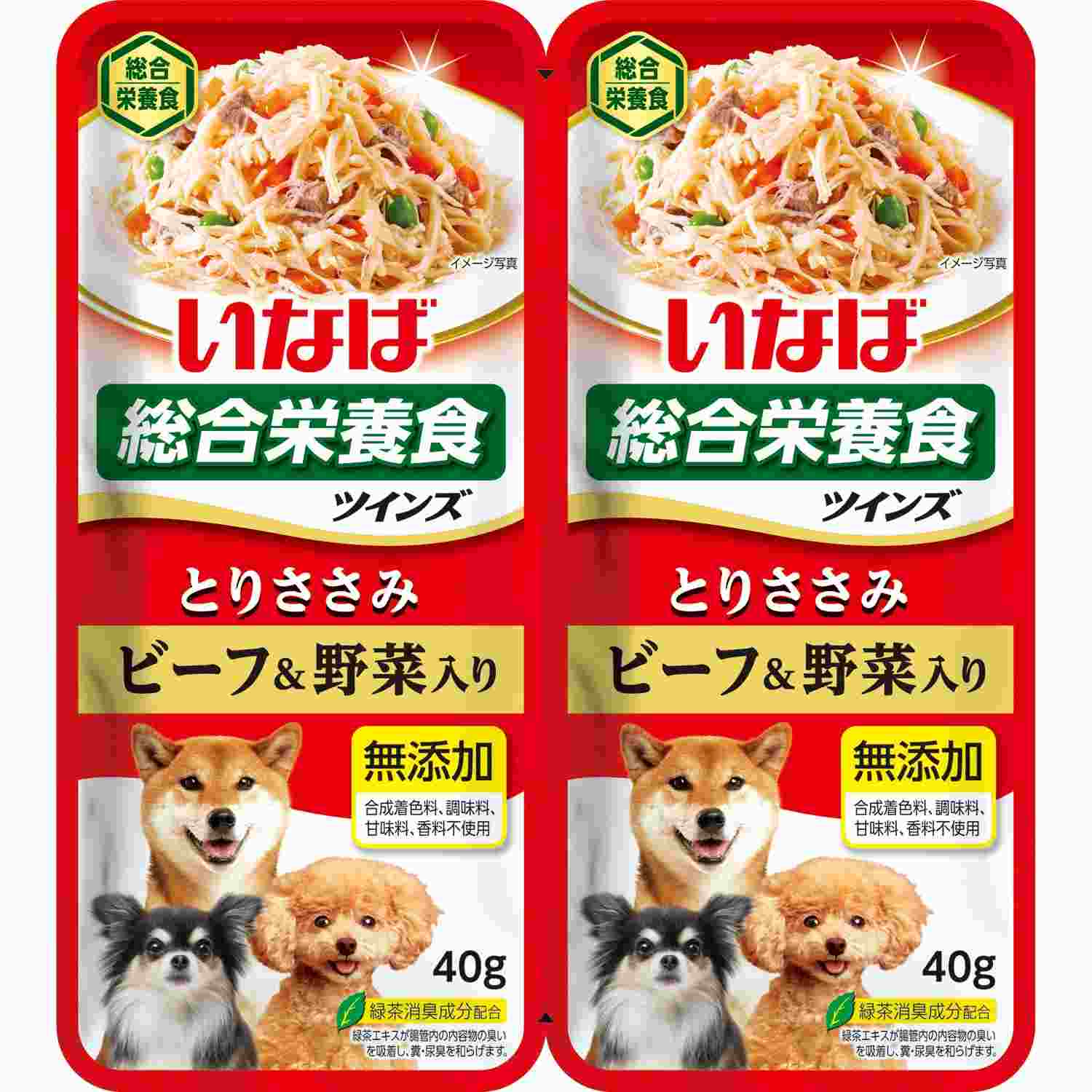 ツインズ とりささみ　ビーフ&野菜入り 80g(40g×2)