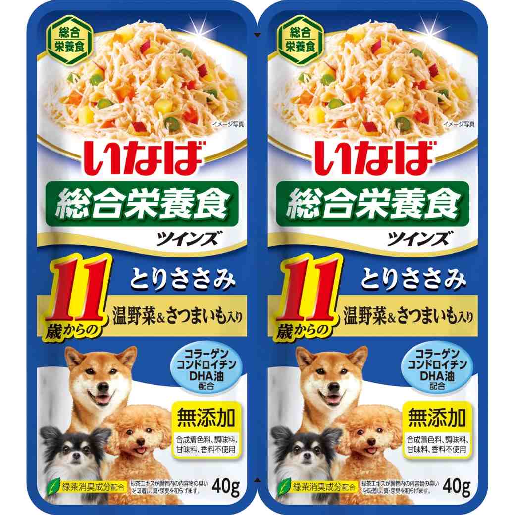 ツインズ 11歳からのとりささみ　温野菜&さつまいも入り 80g(40g×2)