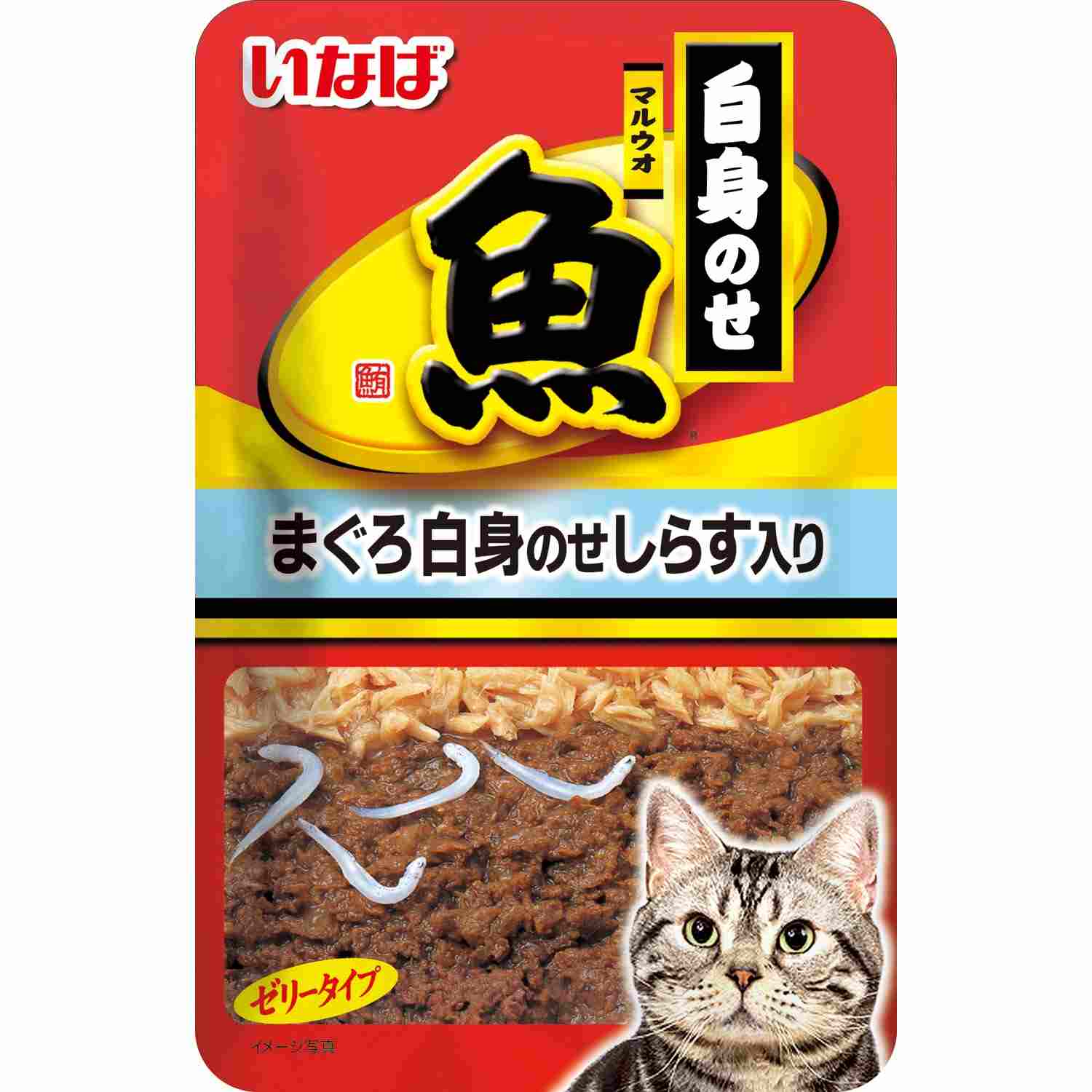 マルウオ白身のせパウチ まぐろ白身のせしらす入り 40g