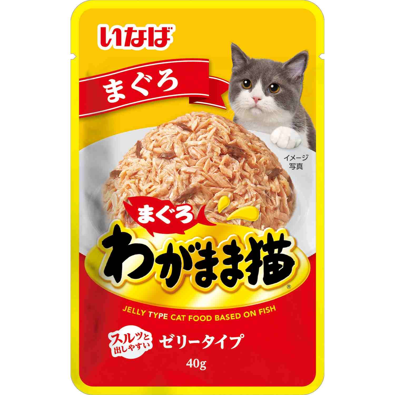 わがまま猫まぐろパウチ まぐろ 40g