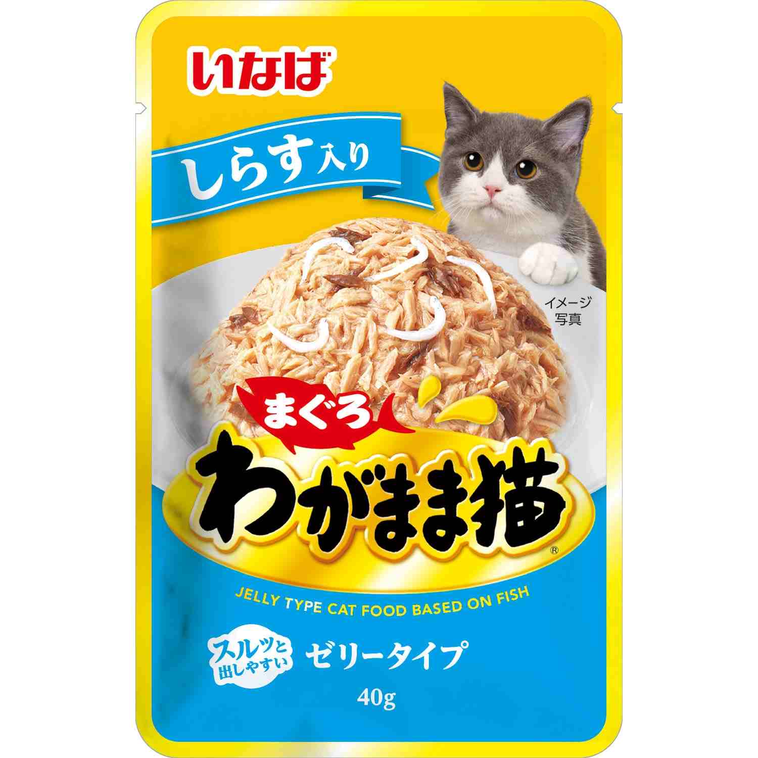 わがまま猫まぐろパウチ しらす入り 40g