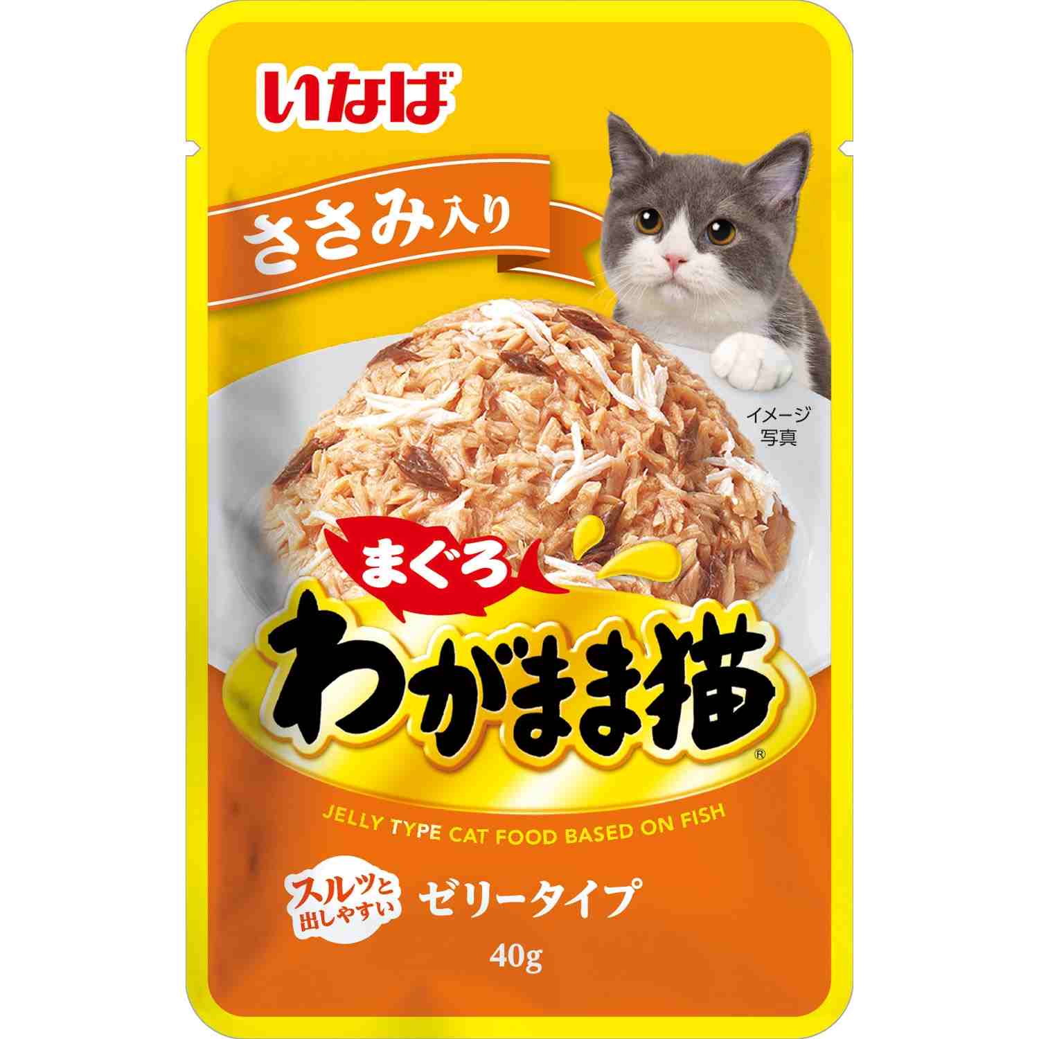 わがまま猫まぐろパウチ ささみ入り 40g