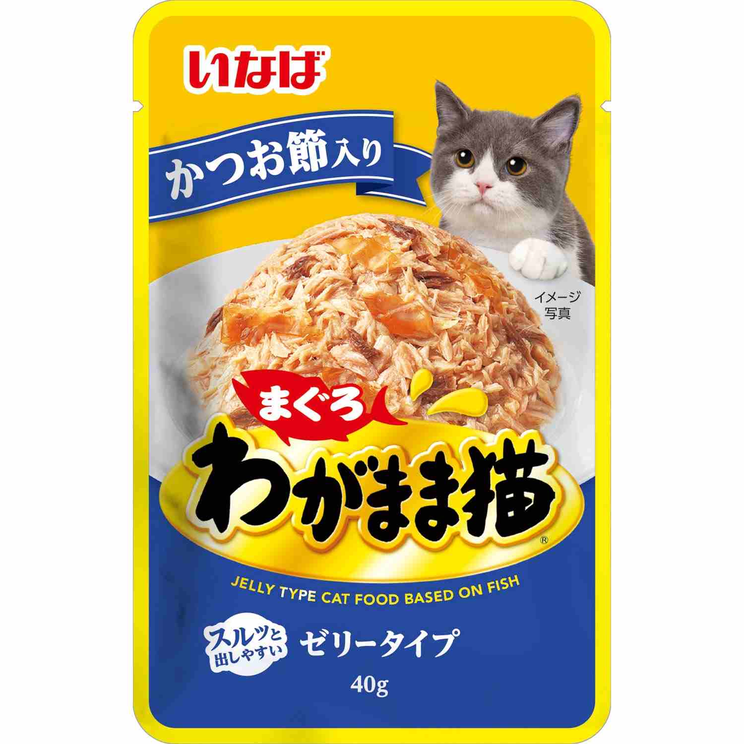わがまま猫まぐろパウチ かつお節入り 40g