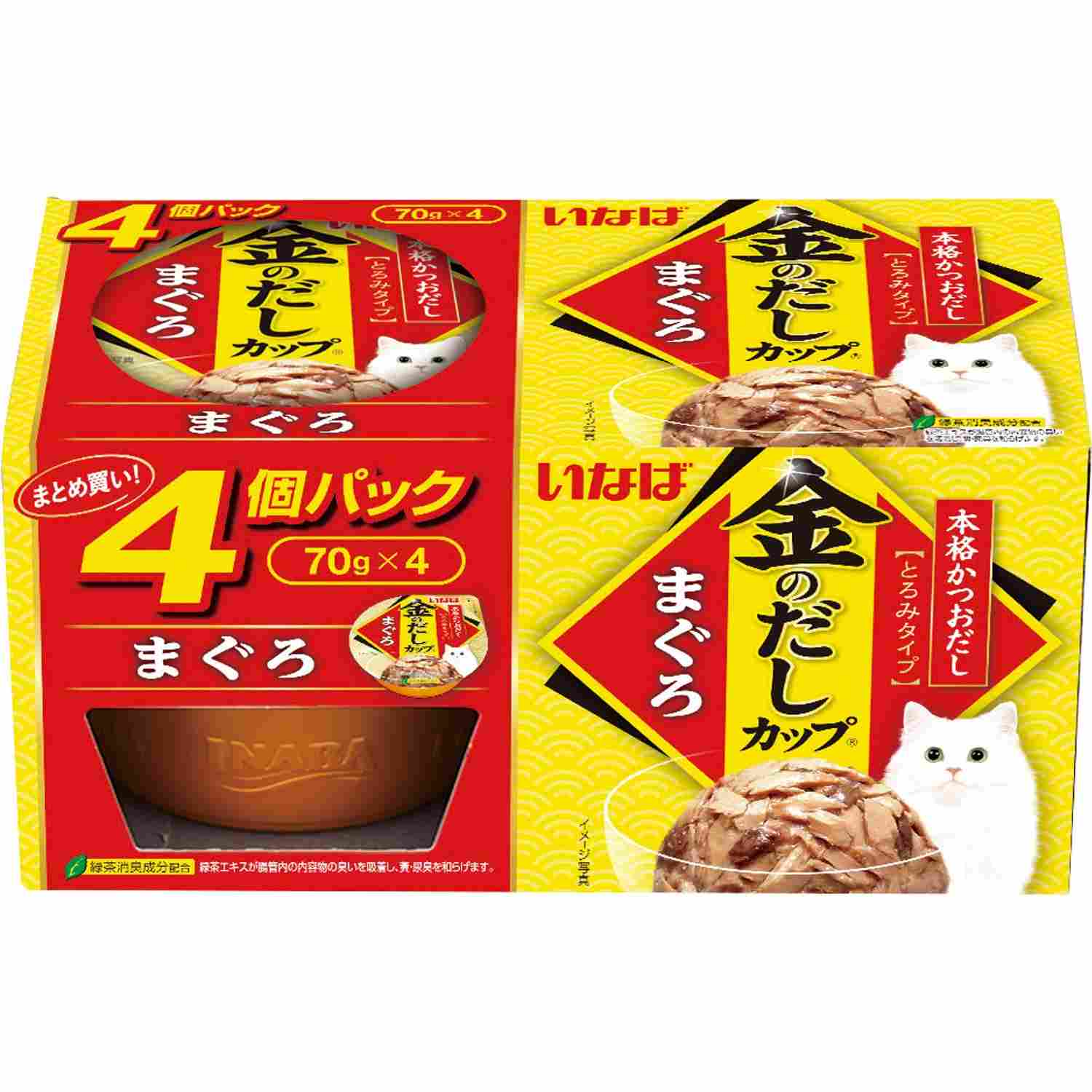 金のだしカップ まぐろ 70g×4個