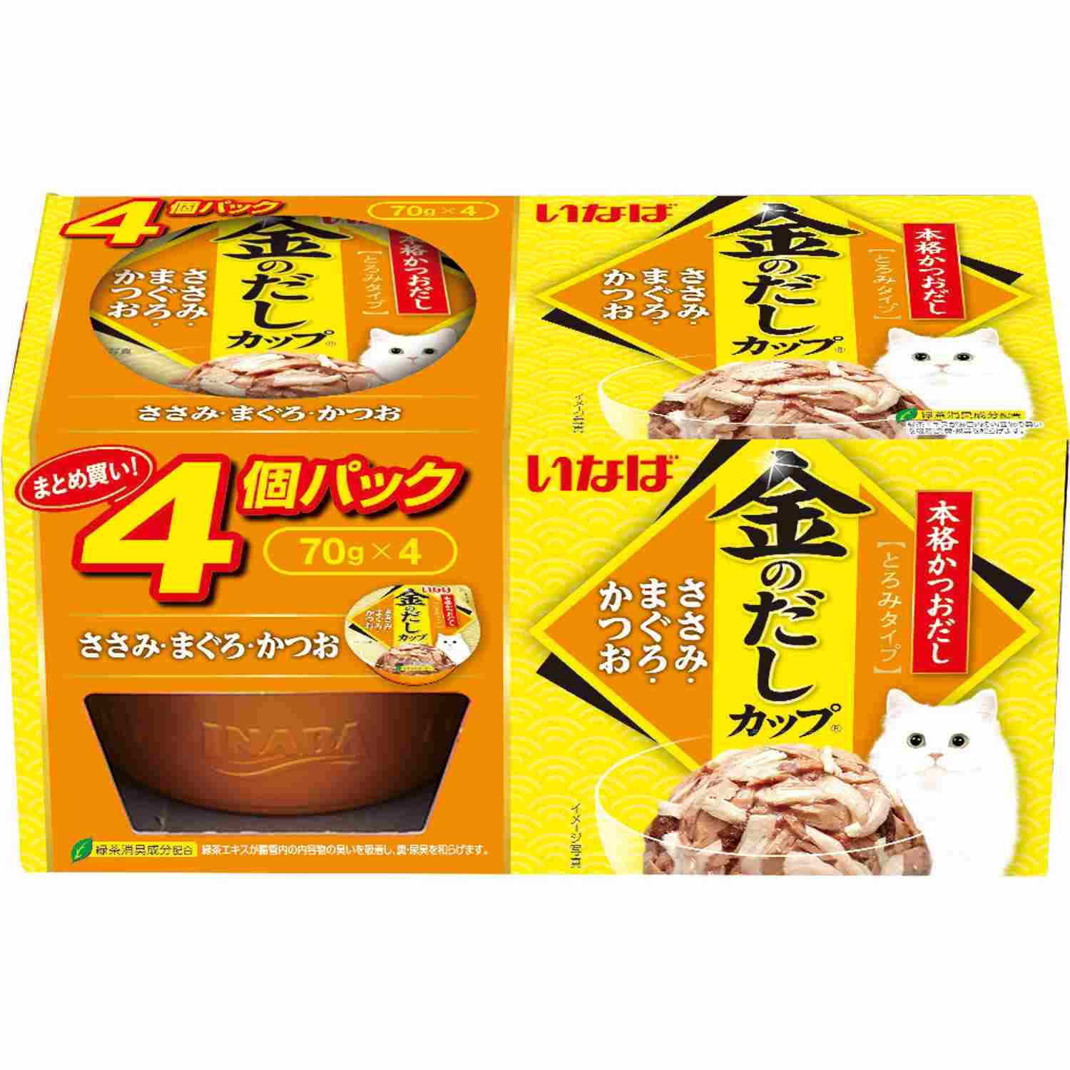 金のだしカップ ささみ・まぐろ・かつお 70g×4個