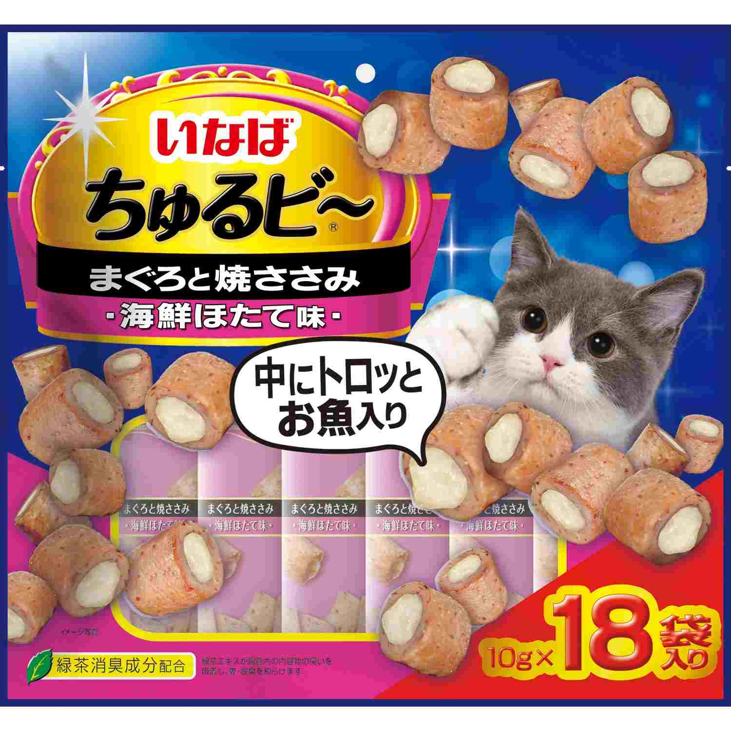 ちゅるビ～ まぐろと焼ささみ　海鮮ほたて味 10g×18袋