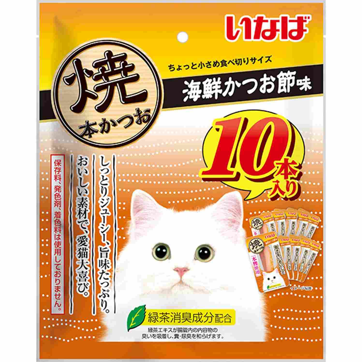 いなば 焼本かつお 10本入り 海鮮かつお節味 10本